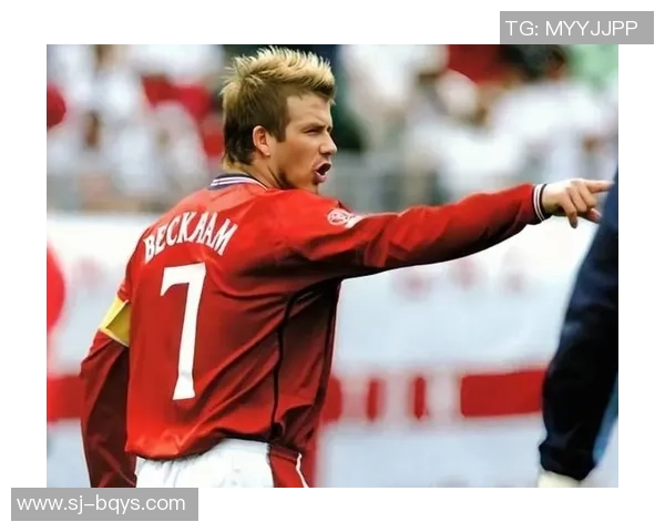 足球传奇人物贝克汉姆的辉煌生涯与全球影响力解析